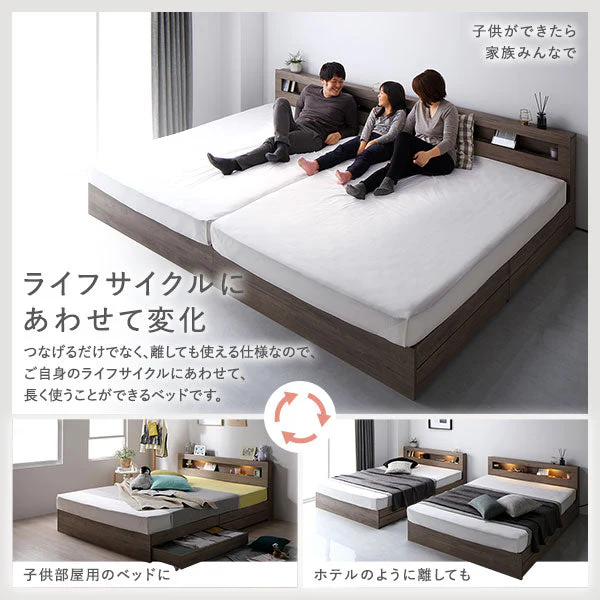 ホテルスタイルベッド LED照明・引き出し収納付き 2台セット『Rizon ライゾン』ブラック - Image 5