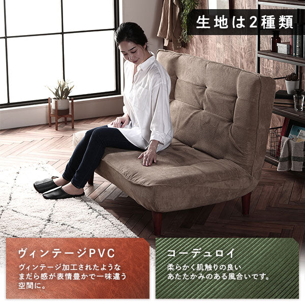 日本製 リクライニング ハイバックソファ 1人掛け単品 コーデュロイ生地 ベージュ - Image 15