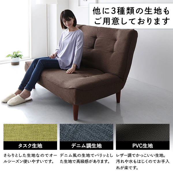 日本製 リクライニング ハイバックソファ 2人掛け単品 コーデュロイ生地 ベージュ - Image 16