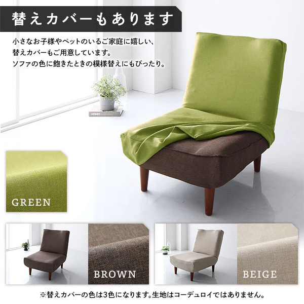 日本製 リクライニング ハイバックソファ 2人掛け単品 コーデュロイ生地 ベージュ - Image 17