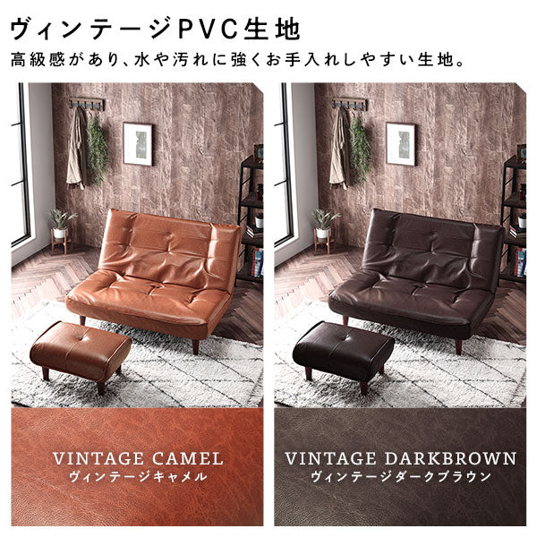日本製 リクライニング ハイバックソファ 2人掛け単品 コーデュロイ生地 ベージュ - Image 5