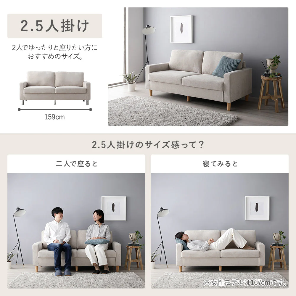 専用カバー（ソファ用・オットマン用）洗える着替えソファ『＆NAME アンドネーム』 - Image 15