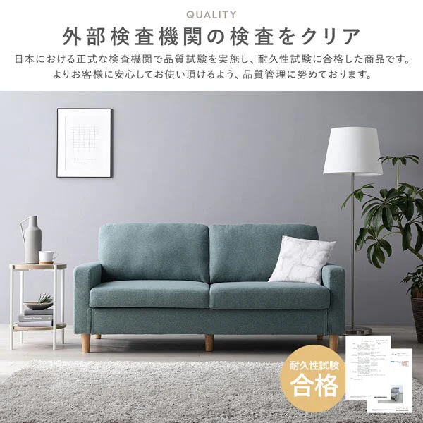 専用カバー（ソファ用・オットマン用）洗える着替えソファ『＆NAME アンドネーム』 - Image 30