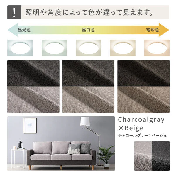 専用カバー（ソファ用・オットマン用）洗える着替えソファ『＆NAME アンドネーム』 - Image 44