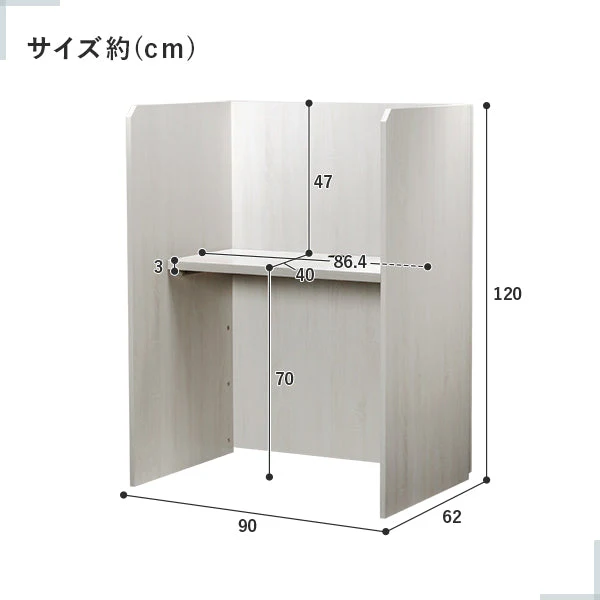 パーテーションデスク 木製 幅90cm ブラウン×ブラウン - Image 21