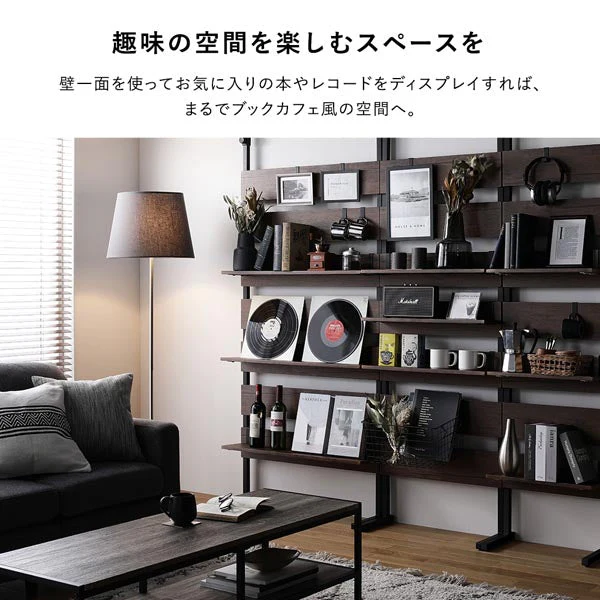 突っ張りウォールラック（ミラー・フック付き）『Takk タック』 幅80cm グレージュ×ブラック - Image 12