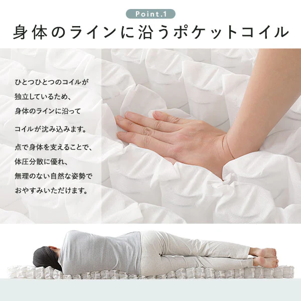 天然木 親子ベッド 『Twinel ツウィネル』 高さ調整可能  ホワイトウォッシュ シングル - Image 23