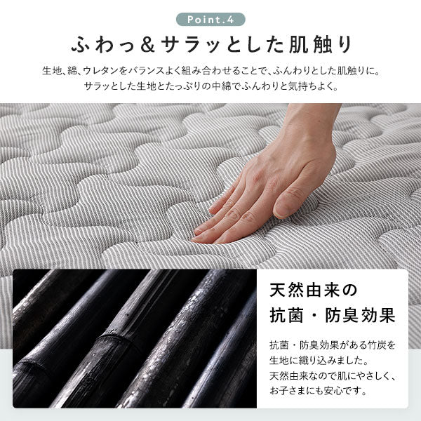 天然木 親子ベッド 『Twinel ツウィネル』 高さ調整可能  ホワイトウォッシュ シングル - Image 26