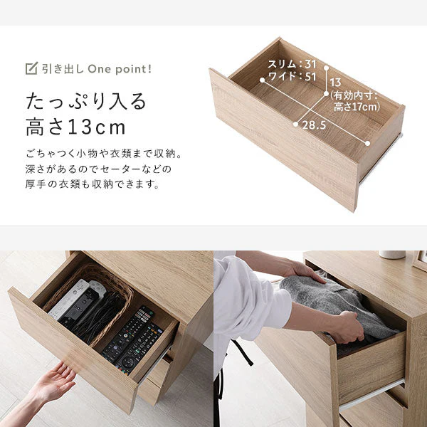 脚付きチェスト 『Stova ストーヴァ』 異素材MIX 大容量 スリム3段 幅40cm ストーングレー - Image 14