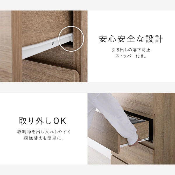 脚付きチェスト 『Stova ストーヴァ』 異素材MIX 大容量 スリム3段 幅40cm ストーングレー - Image 15