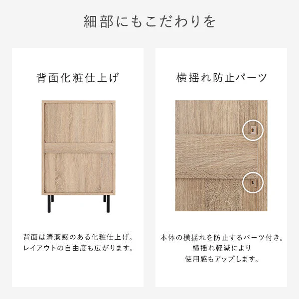 脚付きチェスト 『Stova ストーヴァ』 異素材MIX 大容量 スリム3段 幅40cm ストーングレー - Image 17