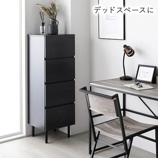 脚付きチェスト 『Stova ストーヴァ』 異素材MIX 大容量 スリム3段 幅40cm ストーングレー - Image 22