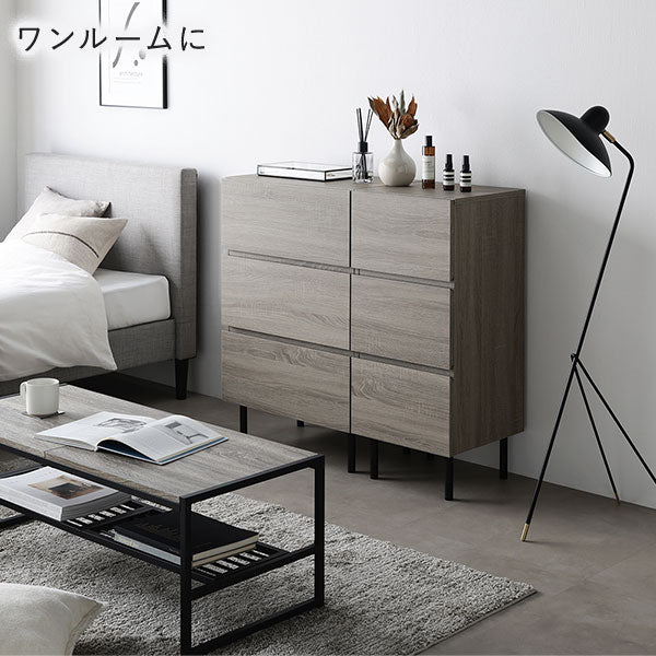 脚付きチェスト 『Stova ストーヴァ』 異素材MIX 大容量 スリム3段 幅40cm ストーングレー - Image 25
