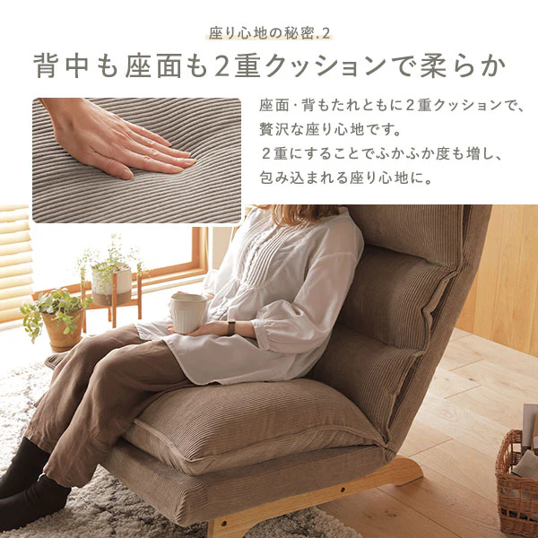日本製 ふかふかハイバックリクライニングソファ コーデュロイ生地 イエロー - Image 7
