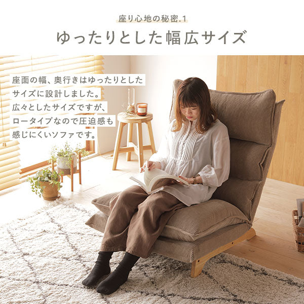 日本製 ふかふかハイバックリクライニングソファ デニム調生地 アッシュグレー - Image 6