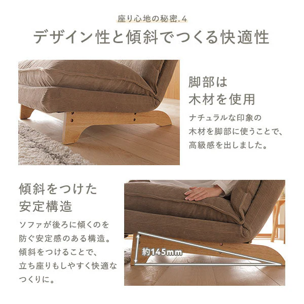 日本製 ふかふかハイバックリクライニングソファ デニム調生地 アッシュグレー - Image 9