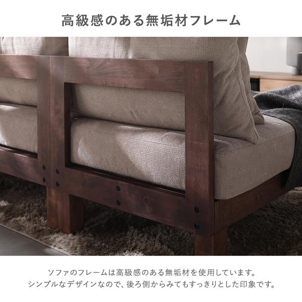 あぐらがかけるユニットソファ『Sven スヴェン』2人掛けソファ単品 アイボリー - Image 19