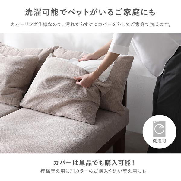 あぐらがかけるユニットソファ『Sven スヴェン』2人掛けソファ単品 アイボリー - Image 24