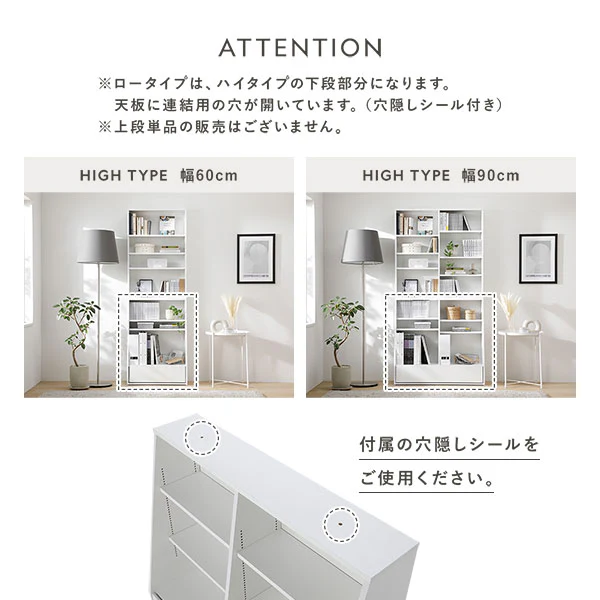 【幅60×高さ85cm】引き出し付き本棚 薄型ブックシェルフ ロータイプ ホワイト - Image 20